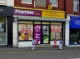 Premier - Rhymney Convenience Store