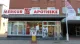 Merkur-Apotheke