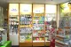 Apotheke Hulb