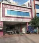 Dr. S.P.Yadav Hospital