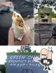 Guerrilla Burrito