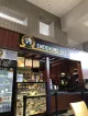 Einstein Bros. Bagels