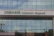 Kurapati Childrens Hospital