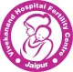 Vivekanand Hospital and Fertility Centre