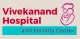 Vivekanand Hospital and Fertility Centre