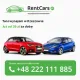 car-rental.pl