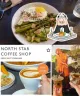 North Star Coffee Shop