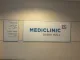 Femiclinic medicle center