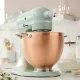 KitchenAid