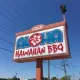 Aloha Hawaiian BBQ