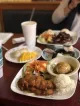 Aloha Hawaiian BBQ