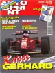 Autosprint di Alessandro Danze'