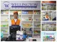 Westmere Pharmacy