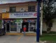 FARMACIAS DE SIMILARES GUADALAJARA 12