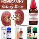 Dr.Singh's Advanced Homeopathy FOR CANCER KIDNEY AND DIABETES