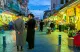 Hachapuria Mahane Yehuda Market
