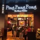 Ping Pang Pong Chinese Kitchen