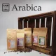 Arabica - Kaffee und Lebensart