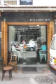 Kala Ghoda Cafe