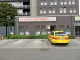 Huisartsenwachtpost