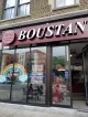 Restaurant Boustan