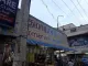 Kumar Stores