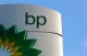 BP express Europoort