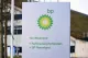 BP express Europoort