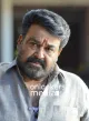 Mohanlal Verhomal