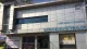Sri Shankara Nethralaya
