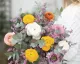 Interflora