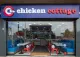 Chicken Cottage