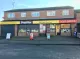 Barton Green Convenience Store