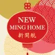 New Ming Home