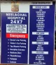 Neelachal Hospital Pvt Ltd - Bhubaneshwar