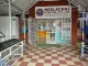 Neelachal Hospital Pvt Ltd - Bhubaneshwar