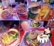 American Diner