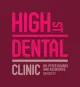 High Street Dental