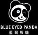 Blue Eyed Panda