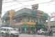 Mang Inasal