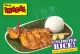 Mang Inasal