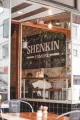 Shenkin Cafe