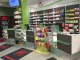 Rhein-Ruhr-Apotheke