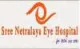 Sree Netralaya Eye Hospital and Laser Centre