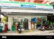 FamilyMart