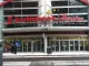 Scotiabank Theatre Toronto