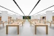 Apple Store