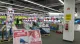 MediaMarkt