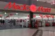 MediaMarkt