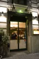 Restaurant L'Olive